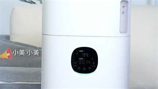 美的MideaR8空气净化器加湿一体机升级甲醛数显除甲醛201除烟味除异味除过敏原杀菌消毒家用全效空气消毒机10重净化新品上