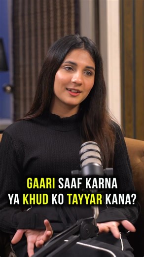 Gaari saaf karna ya khud ko tayyar karna?