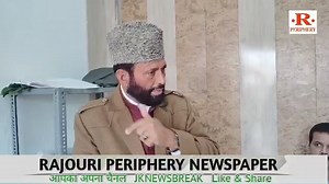 20K views · 427 reactions | Ashok Baan JK Bank Main Branch Manager Today Inaugurated J&K Bank Kidhmat Centre At Banpat Poonch | Rajouri Periphery/Jk News Break | Facebook