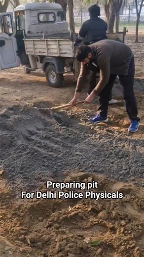 Ground तैयार करते हुए💪| Delhi Police Constable Physical 🚨| Hustle for physical Academy #physical