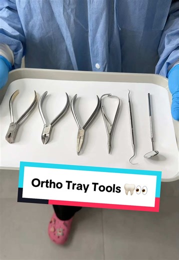 A quick look at what we use every single adjustment 🔧🦷 👀 #braces #bracestips #braceson