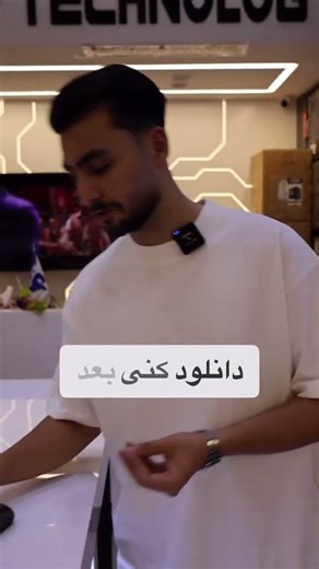 وقتی دانگل موس گم می‌شود! 😱 | پروگرام کردن دانگل ساده در 1 دقیقه #moses