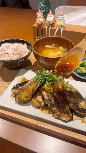 【フライパンで簡単！】とろナス豚しそチーズ#簡単レシピ #ダイエットレシピ