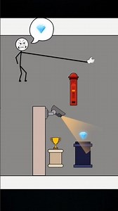 thif game level 12 answer #game #gameing #gamer #shorts