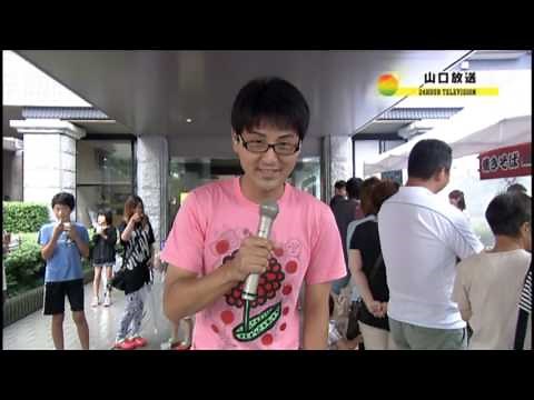 24時間テレビ 2013