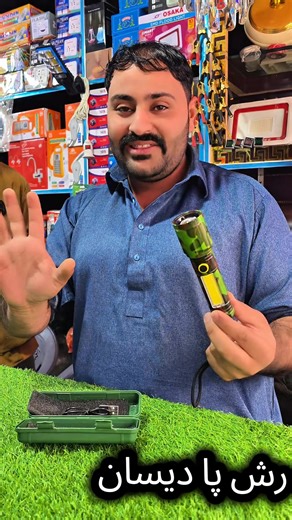 USB Rechargeable Torch: Bright Light Anytime, Anywhere