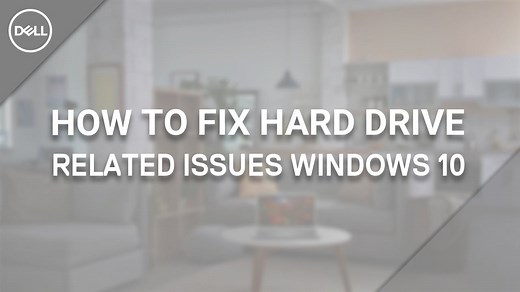 如何修复 Windows 10 中的硬盘错误