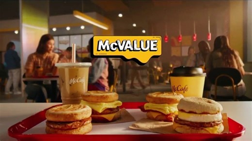 McDonald's TV Spot, 'McValue: Breakfast: Family in Town: Iced Coffee $1'