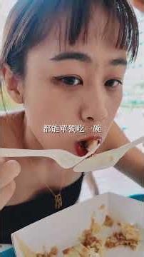 新加坡必吃5️⃣樣美食！完全不踩雷！