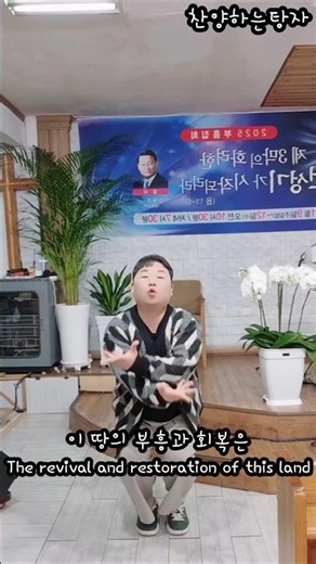 나로부터 시작되리 #worship #jesus #praise #찬양 #나로부터시작되리