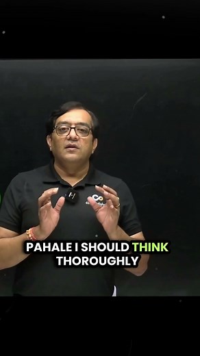 Reality of IIT JEE Preparation – Think Before You Start