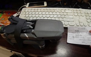 Epi149 航拍机 无人机怎么在民航局备案 超250g就要备案 不备案会怎么样