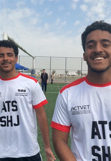 ‏ATS #ats #junior #tiltoklongs #tiktok #fyp