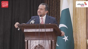 765 reactions · 41 shares | Mr. Muhammad Atif Hanif, CEO - Al Baraka...