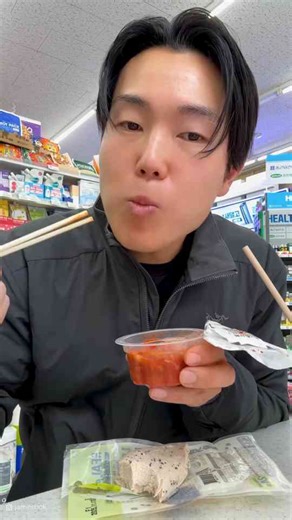 There’s a special kind of joy in finding that perfect, unexpected combination of snacks on a quick pit stop!