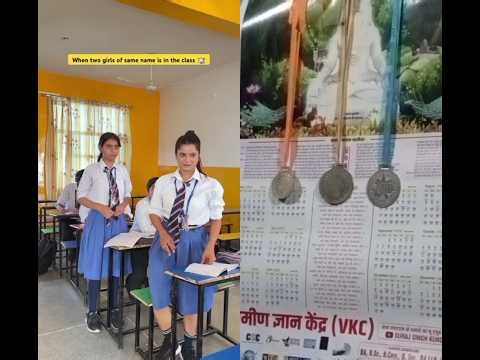 when two girl same name in class 🏫#shorts #schollife #sejalgabashorts #teacherlife