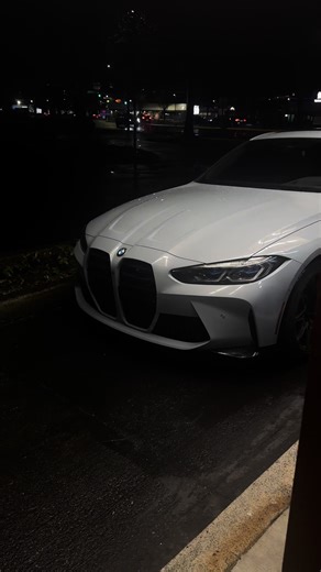 BMW G82 M4: The Ultimate Driving Experience