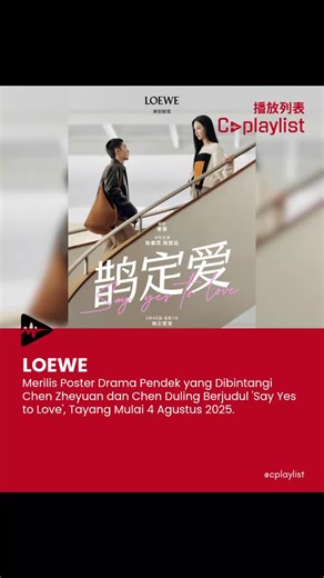 C-playlist on TikTok