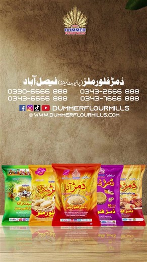 3.4K views · 42 reactions | Soft, fresh & pure!  Make perfect...