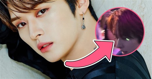 Fact Check: Did Stray Kids' Lee Know Get A Laser Pointed In His Eyes?