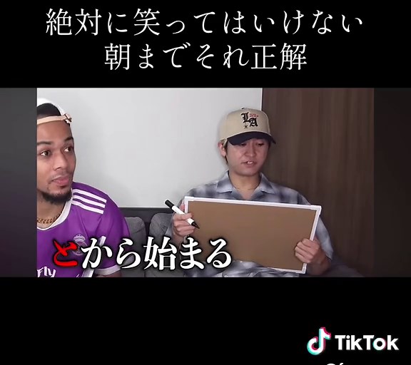 ステパンおもしろ動画part2 - 必見！