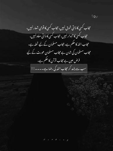 TikTok Account Unfreeze Request & Video Review