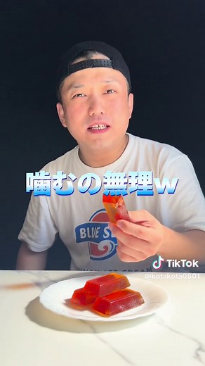 簡単に作れる黄金色のべっこう飴レシピ