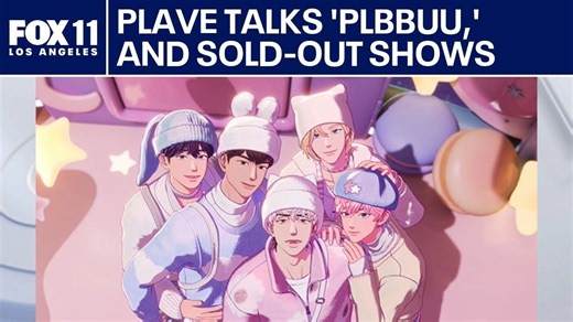 【PLAVE/中字】260115 很全面的一次采访～｜FOX LA专访 with PLAVE