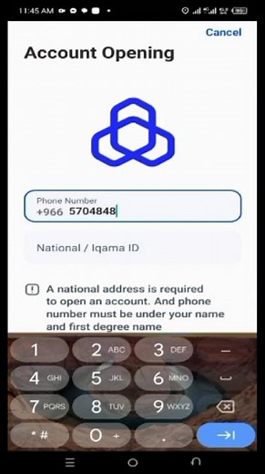 How to Create Al Rajhi Bank Account | الراجحي حساب کیسے بنائیں | فتح حساب الراجحي