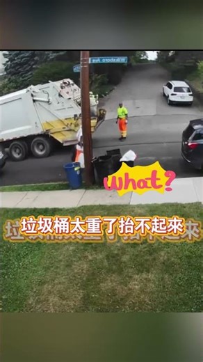 After two weeks of garbage collection "striking a halt" and her complaints went unanswered, she h...