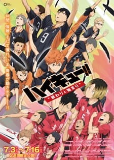 Watch Haikyuu!! Movie 1: Owari to Hajimari