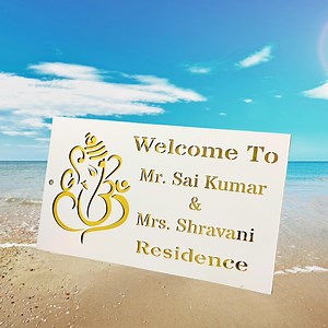 Modern Acrylic House Sign With Ganesha Symbol - Personalized Name Plate - Etsy