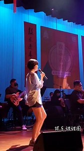 #郭美美《不怕不怕》#郭美美不怕不怕 #演出现场视频 #现场版live #前奏一响拾起多少人的回忆