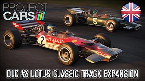 Neuer DLC für Project CARS fügt dem Fuhrpark klassische Lotus Fahrzeuge hinzu