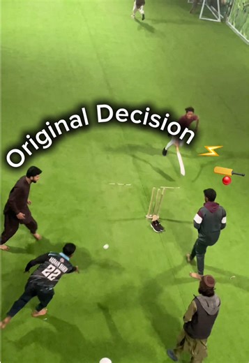 Cricket Challenge: Umpire Call Explained