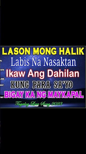 Tagalog Love Song Collection Playlist 2023 💕 Non Stop Music Love Song 💕