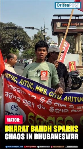 Bharat Bandh Sparks Chaos In Odisha’s Capital