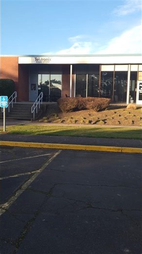 Tektronix RAMS Store Surplus Treasures February 5, 2026