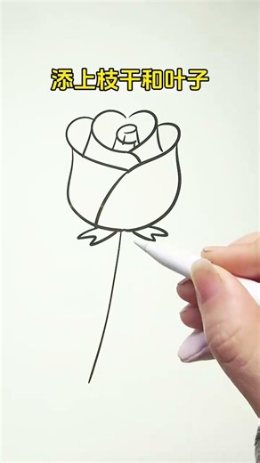 Draw roses with e#Simple sketch#Drawing tutorial#Learn to draw