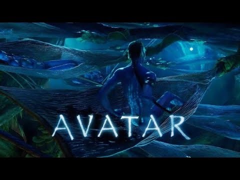 Avatar | Sleeping in the Hammock (V2) | Ambient Soundscape