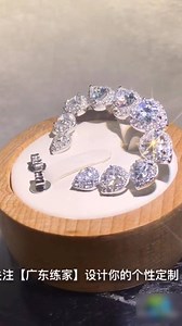 The process of creating jewelry 😮😮 ✨ ------------------------ Youtube channel: http://www.youtube.com/c/FeedyChannel | Prime News