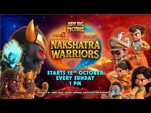 Chhota Bheem & Little Singham - Nakshatra Warriors | Starts 12 Oct, Every Sun, 1PM | New Big Picture
