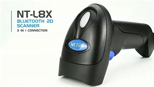 NETUM L Series Handheld Wireless Wired USB Barcode Scanner High-Speed 1D 2D QR for Supermarket Warehouse Inventory Stock