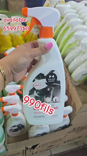 فيديوهات أنشأها H.M.ONLINE🇰🇼🇪🇬🇱🇰 (@h.m.online8) باستخدام оригинальный звук - Танцевальная Музыка