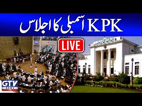 🔴LIVE | KPK Assembly Session | Ali Amin Gandapur Important Speech | GTV News Live