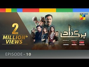 Parizaad Episode 10 - Eng Subtitle - HP Team TV - Parizaad FILMS