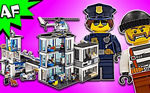 【Artifex】乐高 60141 城市系列 警察总局