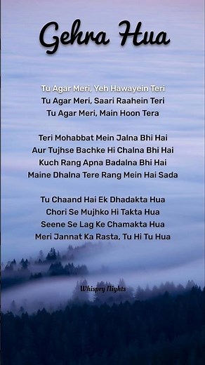 Gehra Hua 🩵 | Try With Your Own Voice 🎙️ | Karaoke With Lyrics | Arijit Singh | Dhurandhar