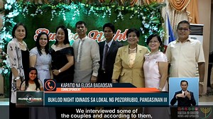 Buklod Night in Pozzorubio,Pangasinan PANGASINAN, PHILIPPINES — Brethren from the KADIWA and Binhi organizations showed how much they are thankful to their parents during the Buklod Night that was held by the brethren from the Local Congregation of Pozorrubio in the Ecclesiastical District of Pangasinan III. The event was also attended by the Ministers and Ministerial Workers along with their respective spouses. #IglesiaNiCristo #ChurchOfChrist #PangasinanIII #CFO | INC News and Updates