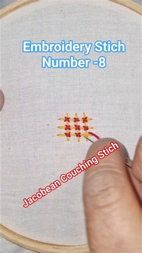 Embroidery Stich-8#Jacobean Couching Stich#February2026